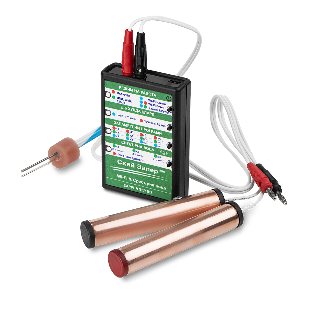 Високочестотен генератор по д-р Реймънд Райф