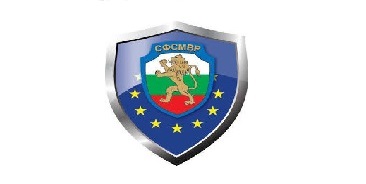 СФС МВР