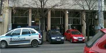 Дирекция Миграция