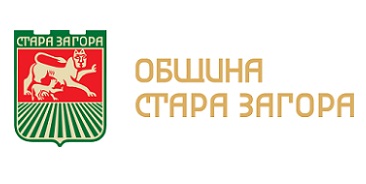 Община Стара Загора